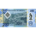 (088) ** PNew (PN160) Angola - 200 Kwanzas (2020)
